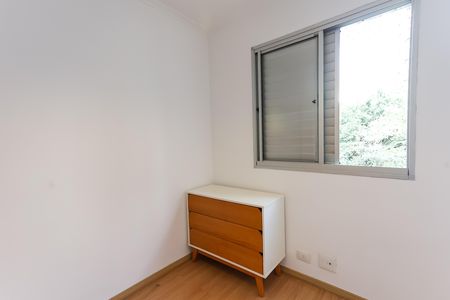 Apartamento para alugar com 47m², 2 quartos e 1 vaga Apartamento para alugar com 47m², 2 quartos e 1 vagaquarto 2