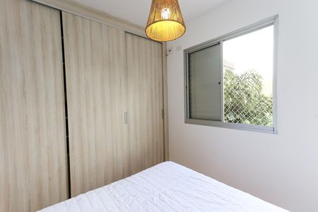 Apartamento para alugar com 47m², 2 quartos e 1 vaga Apartamento para alugar com 47m², 2 quartos e 1 vagaquarto 1