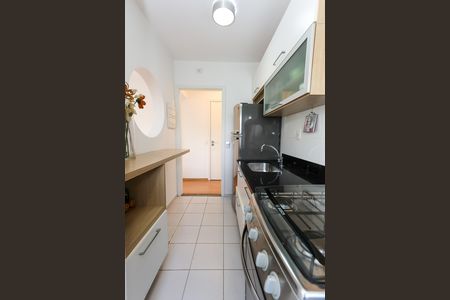 Apartamento para alugar com 47m², 2 quartos e 1 vaga Apartamento para alugar com 47m², 2 quartos e 1 vagacozinha