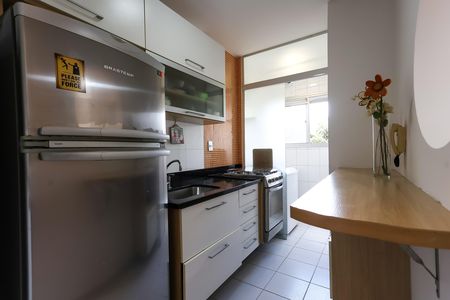Apartamento para alugar com 47m², 2 quartos e 1 vaga Apartamento para alugar com 47m², 2 quartos e 1 vagacozinha