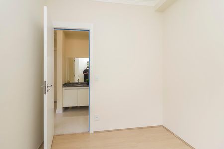 Apartamento à venda com 35m², 2 quartos e sem vagaQuarto 1