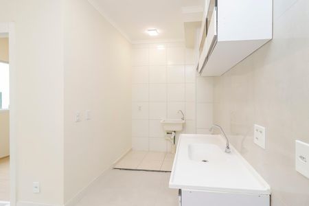 Apartamento à venda com 35m², 2 quartos e sem vagaCozinha e Área de Serviço