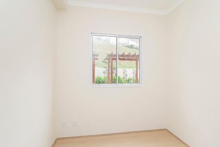Apartamento à venda com 35m², 2 quartos e sem vagaQuarto 1