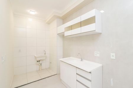 Apartamento à venda com 35m², 2 quartos e sem vagaCozinha e Área de Serviço