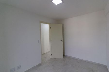 Apartamento para alugar com 52m², 2 quartos e 1 vagaQuarto 1