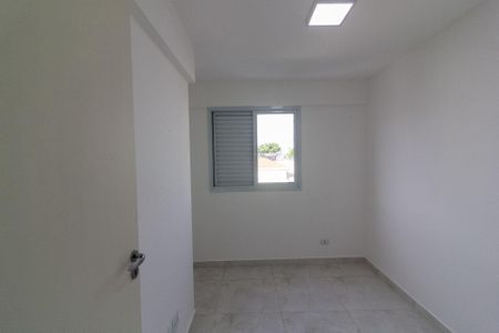 Apartamento para alugar com 52m², 2 quartos e 1 vagaQuarto 2