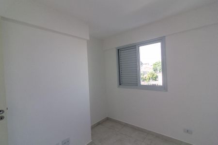 Apartamento para alugar com 52m², 2 quartos e 1 vagaQuarto 2