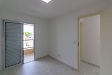 Apartamento para alugar com 52m², 2 quartos e 1 vagaQuarto 1
