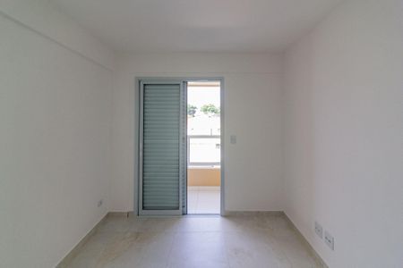 Apartamento para alugar com 52m², 2 quartos e 1 vagaQuarto 1