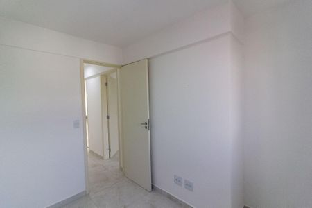 Apartamento para alugar com 52m², 2 quartos e 1 vagaQuarto 2
