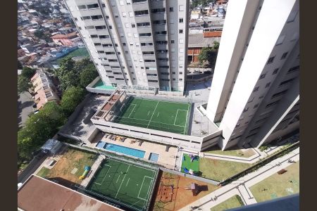 Apartamento para alugar com 38m², 2 quartos e sem vaga Apartamento para alugar com 38m², 2 quartos e sem vagaLazer