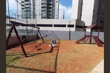 Apartamento para alugar com 38m², 2 quartos e sem vaga Apartamento para alugar com 38m², 2 quartos e sem vagaÁrea externa