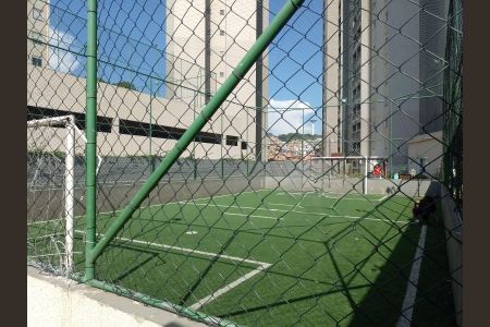 Apartamento para alugar com 38m², 2 quartos e sem vaga Apartamento para alugar com 38m², 2 quartos e sem vagaÁrea externa