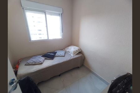 Quarto  de apartamento para alugar com 2 quartos, 38m² em Jardim São Luís, São Paulo