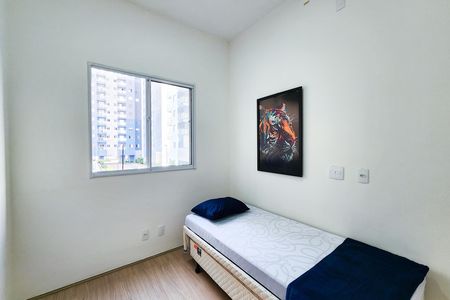 Apartamento para alugar com 42m², 2 quartos e sem vaga Apartamento para alugar com 42m², 2 quartos e sem vagaQuarto 1
