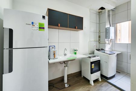 Apartamento para alugar com 42m², 2 quartos e sem vaga Apartamento para alugar com 42m², 2 quartos e sem vagaCozinha