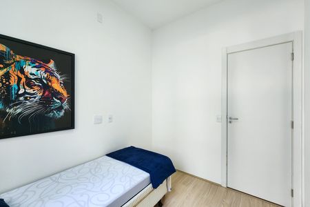 Apartamento para alugar com 42m², 2 quartos e sem vaga Apartamento para alugar com 42m², 2 quartos e sem vagaQuarto 1