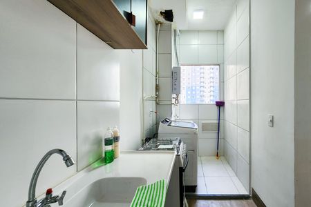 Apartamento para alugar com 42m², 2 quartos e sem vaga Apartamento para alugar com 42m², 2 quartos e sem vagaCozinha