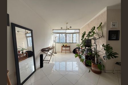 Apartamento à venda com 2 quartos, 81m² em Vila Buarque, São Paulo
