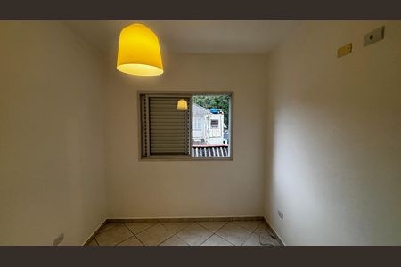 Apartamento para alugar com 60m², 2 quartos e 1 vaga Apartamento para alugar com 60m², 2 quartos e 1 vagaQuarto