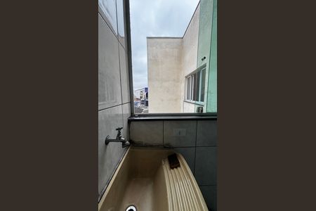 Apartamento para alugar com 60m², 2 quartos e 1 vaga Apartamento para alugar com 60m², 2 quartos e 1 vagaÁrea de Serviço
