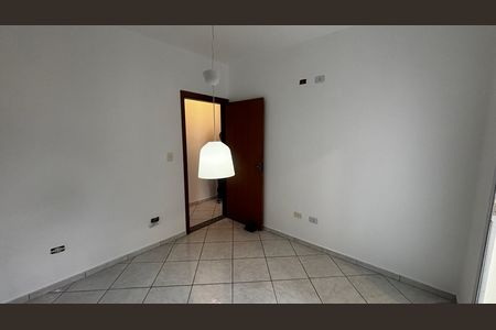 Apartamento para alugar com 60m², 2 quartos e 1 vaga Apartamento para alugar com 60m², 2 quartos e 1 vagaSuite