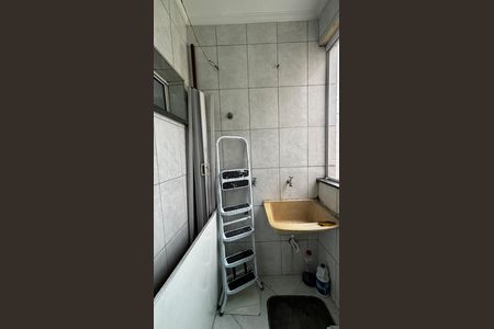 Apartamento para alugar com 60m², 2 quartos e 1 vaga Apartamento para alugar com 60m², 2 quartos e 1 vagaÁrea de Serviço