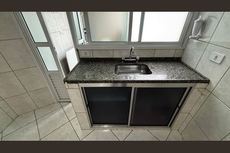 Apartamento para alugar com 60m², 2 quartos e 1 vaga Apartamento para alugar com 60m², 2 quartos e 1 vagaCozinha