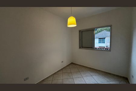 Apartamento para alugar com 60m², 2 quartos e 1 vaga Apartamento para alugar com 60m², 2 quartos e 1 vagaQuarto