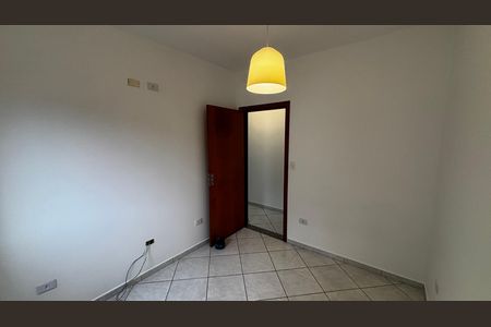 Apartamento para alugar com 60m², 2 quartos e 1 vaga Apartamento para alugar com 60m², 2 quartos e 1 vagaQuarto