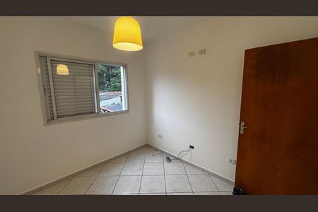 Apartamento para alugar com 60m², 2 quartos e 1 vaga Apartamento para alugar com 60m², 2 quartos e 1 vagaQuarto