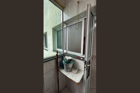 Apartamento para alugar com 60m², 2 quartos e 1 vaga Apartamento para alugar com 60m², 2 quartos e 1 vagaÁrea de Serviço
