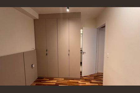 Apartamento para alugar com 61m², 2 quartos e 1 vaga