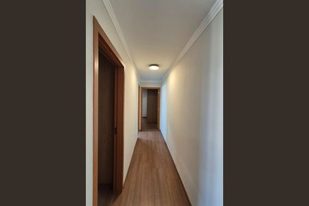 Apartamento para alugar com 47m², 2 quartos e 1 vaga Apartamento para alugar com 47m², 2 quartos e 1 vagaCorredor