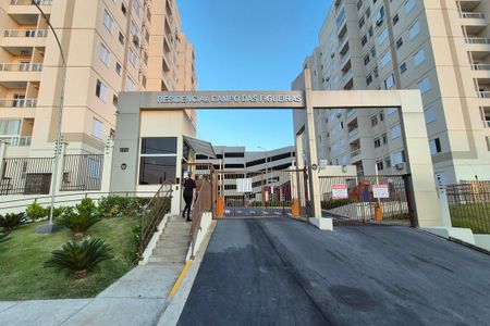 Apartamento para alugar com 47m², 2 quartos e 1 vaga Apartamento para alugar com 47m², 2 quartos e 1 vagaFachada e Portaria