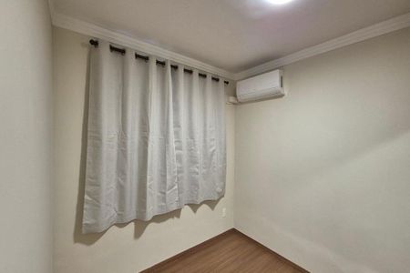 Apartamento para alugar com 47m², 2 quartos e 1 vaga Apartamento para alugar com 47m², 2 quartos e 1 vagaQuarto 2