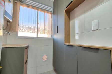 Apartamento para alugar com 47m², 2 quartos e 1 vaga Apartamento para alugar com 47m², 2 quartos e 1 vagaÁrea de Serviço