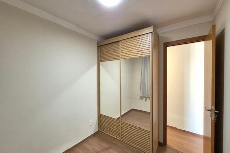 Quarto 1 de apartamento para alugar com 2 quartos, 47m² em Parque da Figueira, Campinas