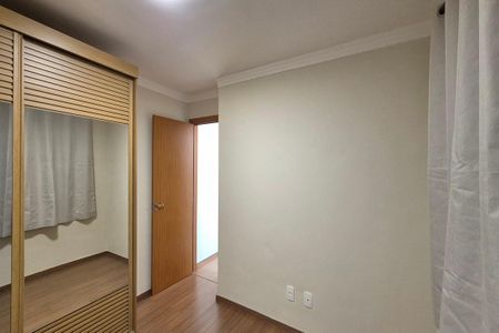 Apartamento para alugar com 47m², 2 quartos e 1 vaga Apartamento para alugar com 47m², 2 quartos e 1 vagaQuarto 2