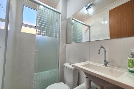 Apartamento para alugar com 47m², 2 quartos e 1 vaga Apartamento para alugar com 47m², 2 quartos e 1 vagaBanheiro