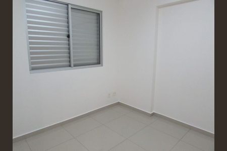 Quarto de apartamento para alugar com 1 quarto, 45m² em Centro, Belo Horizonte