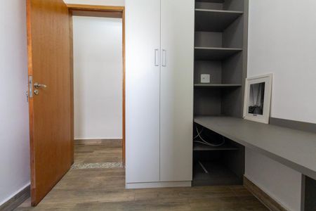 Apartamento à venda com 50m², 2 quartos e 1 vagaQuarto 2