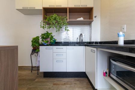 Apartamento à venda com 50m², 2 quartos e 1 vagaSala e Cozinha