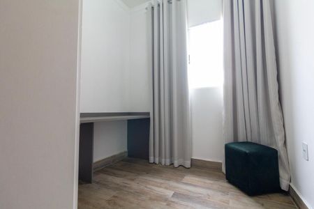 Apartamento à venda com 50m², 2 quartos e 1 vagaQuarto 2