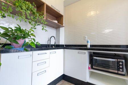 Apartamento à venda com 50m², 2 quartos e 1 vagaSala e Cozinha