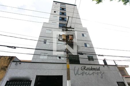 Apartamento à venda com 50m², 2 quartos e 1 vagaFachada