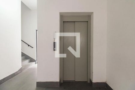 Apartamento à venda com 50m², 2 quartos e 1 vagaÁrea comum
