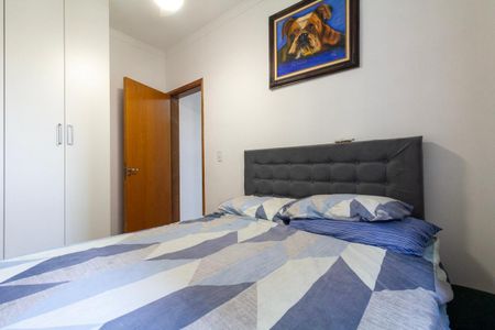 Apartamento à venda com 50m², 2 quartos e 1 vagaQuarto 1
