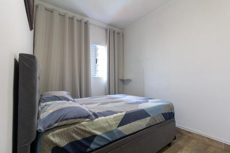 Apartamento à venda com 50m², 2 quartos e 1 vagaQuarto 1