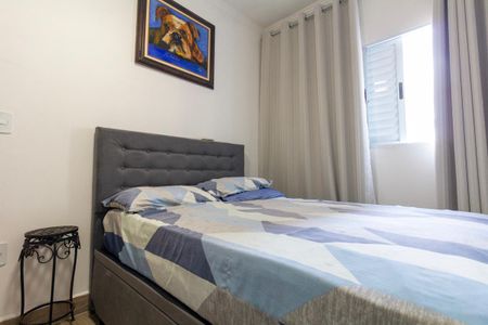 Apartamento à venda com 50m², 2 quartos e 1 vagaQuarto 1